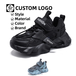 Cema - Zapatos Deportivos para Niños, Zapatos Escolares Casuales <span class=keywords><strong>de</strong></span> Alta Calidad para Niñas, Zapatos Deportivos <span class=keywords><strong>de</strong></span> <span class=keywords><strong>Baloncesto</strong></span> para Niños - Product Image 1