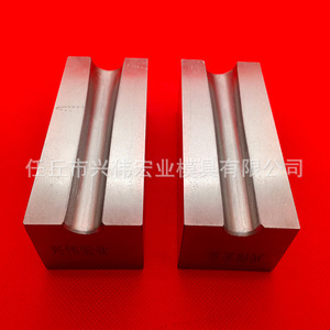 Molde de reducción de tubos personalizado de acero Cr12 para máquina de enrollado de metal, juego de 2 piezas - Product Image 3