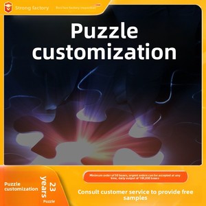 Customized Ultra-Clear 1000 &amp; 500-Piece Jigsaw <strong>Puzzles</strong> Adult <strong>Puzzle</strong> Toys With Free Sample &amp; DIY Wooden Logo Customization - Product Image 5