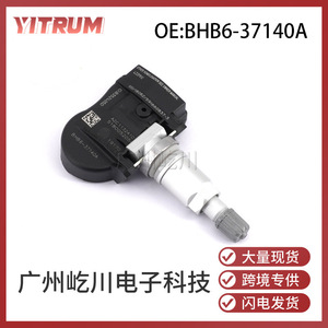 Capteur de pression des pneus BHB6 TPMS 433 MHz BHB6-37140A pour voiture Mazda - Product Image 4