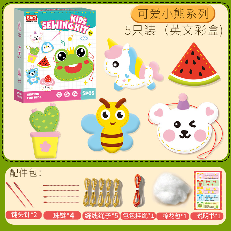 série petit ours
