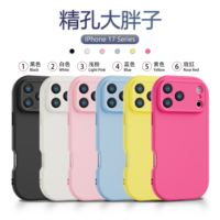 Couverture arrière antichoc en TPU souple de couleur bonbon anti-chute populaire pour iPhone 17 Promax 16 15 14 Pro Max 7Plus XR XS