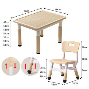 Kids <b>Desk</b> And Chair Set 80x60cm Height Adjustable Plastic Modern Design For Kindergarten <b>Study</b> Drawing - Product Image 1