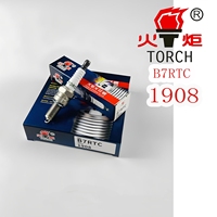 Bougie d'allumage en alliage de nickel Torch LDK7RTC [1629] adaptée aux véhicules modernes Kia Dongfeng Xiaokang Guangfeng authentiques