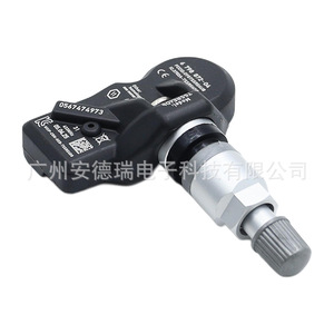 เซ็นเซอร์ TPM 6798872 สำหรับ BMW Mini X3 Rolls Royce ระบบตรวจสอบแรงดันลมยางภายนอก - Product Image 2
