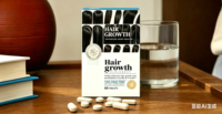 Complément de croissance capillaire 2026 pour femmes avec biotine, fer et vitamine C – Soutien post-partum et cheveux clairsemés – GMP – Nourrit les cheveux clairsemés