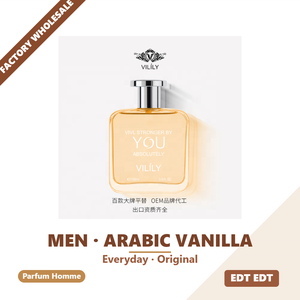<span class=keywords><strong>Parfum</strong></span> pour <span class=keywords><strong>homme</strong></span> à la <span class=keywords><strong>vanille</strong></span> arabe, eau de toilette en spray, longue tenue, de qualité supérieure, pour <span class=keywords><strong>homme</strong></span> - Product Image 1