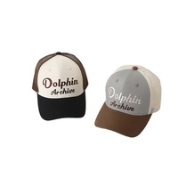 Casquettes de baseball en maille respirante réglables pour bébés et enfants, avec broderie personnalisée de lettres, style camionneur, protection solaire, dessin animé, vente en gros, OEM