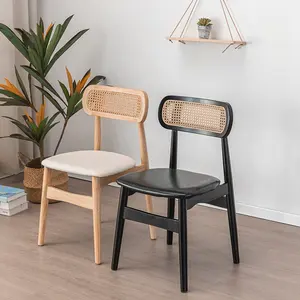 Nordic Massivholz Moderne Möbel Patio Rattan Woven Leisure Dining Chair