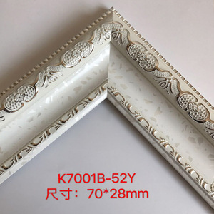Hongzun Photo <b>Frame</b> K7001A Red 70x28mm <b>Wall</b> Molding For Living Room Decor - Product Image 3