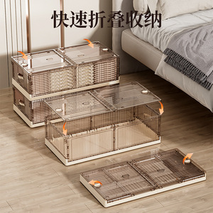Caja de Almacenamiento Plegable Debajo de la Cama, Transparente, de Gran Capacidad, Organizador de Ropa, Rectangular, de Color Sólido, para el Hogar o Dormitorio - Product Image 1