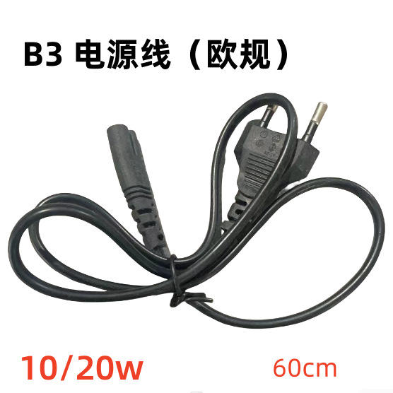 มาตรฐานยุโรป B3