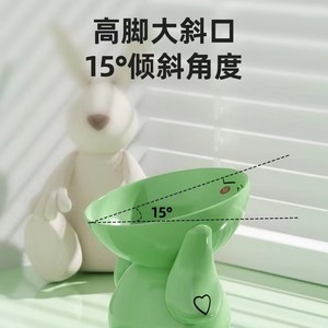 Ceramic Rabbit Bowl For <b>Cats</b> With Neck Support Easy To Clean Slanted Spout Prevents Tipping - Product Image 5