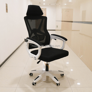 <span class=keywords><strong>Chaise</strong></span> de bureau pivotante de direction, <span class=keywords><strong>chaise</strong></span> inclinable à dossier haut en maille industrielle <span class=keywords><strong>moderne</strong></span>, vente directe du fabricant, vente chaude 2024 - Product Image 5