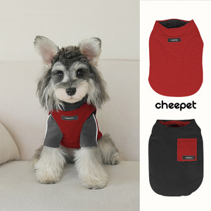 Venta al por mayor de fábrica: Ropa de invierno para mascotas, chaqueta/chaleco grueso de poliéster con bloques de color para perros y gatos, reversible y cálido, ideal para malteses y razas pequeñas. - Product Image 3