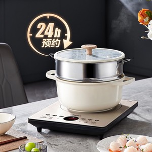 Table de cuisson à induction Midea, brûleur unique, commande tactile, 2200W, multifonctionnelle intelligente pour la maison et les dortoirs - Product Image 4