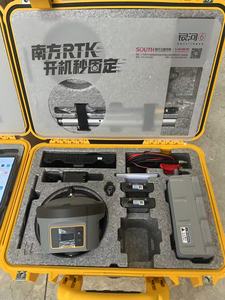 Système GPS RTK South High G6, GNSS différentiel, compatible IP68, température d'exploitation de -45 à 75°C, navigation L5 - Product Image 2