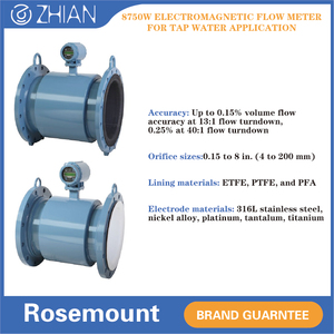 ราคาพิเศษ โปรโมชั่นร้อนแรง เครื่องวัดอัตราการไหลของน้ำแบบรีโมท 24DC หรือ 85V ถึง 245V รุ่น Rosemounta 8750W140 - Product Image 2