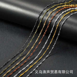 Accesorios de Joyería DIY, Cadena de Cuentas de 1.8mm, Cadena Plana Tipo O, Materiales para Manualidades, Metal Ecológico - Product Image 1
