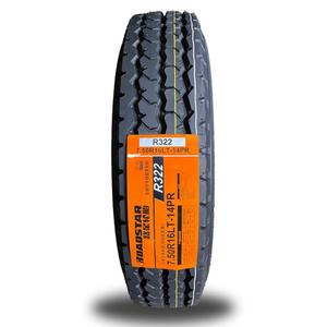 ยางรถบรรทุก 7.50R16 7.50R16LT ยี่ห้อดับเบิ้ลคอยน์ รุ่นโรดสตาร์ ราเดียล ขายดี - Product Image 3