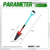 Fournisseur Vérifié – Spade de Jardinage en Acier 50Mn pour l'Arrachage d'Arbres, avec Manche en Fibre de Verre