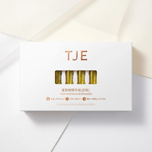 Siero in Fiale Sbiancante Super Potente con Nicotinamide, Acido Ialuronico e Vitamina C, Fiale per la Cura della Pelle con Etichetta Privata - Product Image 2