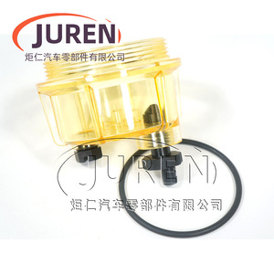 เครื่องแยกน้ำมันและน้ำ R20T พร้อมถ้วยเก็บ สำหรับเรือเร็ว เครื่องยนต์ดีเซล รุ่นมาตรฐาน - Product Image 1