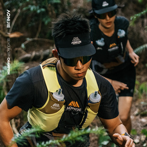 <span class=keywords><strong>Mochila</strong></span> <span class=keywords><strong>AONIJIE</strong></span> MB-8 para Maratón, Montañismo, Senderismo, Ciclismo, Bolsa de Agua Deportiva, <span class=keywords><strong>Mochila</strong></span> Profesional para Correr Fuera de Carretera - Product Image 2