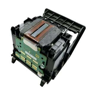 多功能打印喷嘴无误差输出打印头适用于惠普打印机惠普950/951 8100 8610 <span class=keywords><strong>8600</strong></span> 8620 251 276DW - Product Image 4