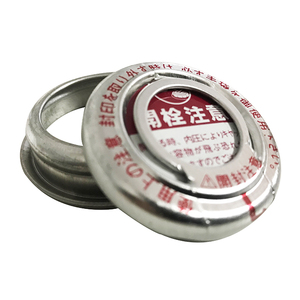 32mm 42mm Druck kappe Motor Metall Schnapp kappe zum Verpacken von <span class=keywords><strong>Tincan</strong></span> und Motoröl Zinn Leeres Öl - Product Image 4