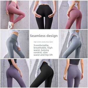 Pantalon de yoga taille haute uni <span class=keywords><strong>Lulu</strong></span> pour femme - <span class=keywords><strong>Legging</strong></span> extensible respirant pleine longueur, effet amincissant et ventre plat, en Spandex/Polyester - Product Image 3
