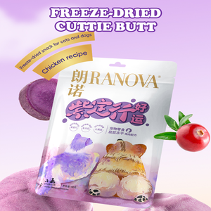 Snacks Saludables para Gatos de Alta Gama, Receta de Pollo Liofilizado, Personalizable, Venta <span class=keywords><strong>al</strong></span> <span class=keywords><strong>por</strong></span> <span class=keywords><strong>Mayor</strong></span>, Nuevo Producto - Product Image 1