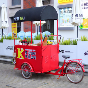 Vente en gros de chariot de nourriture de jus de crème glacée voiture-restaurant commerciale chariots personnalisés vendeur camion de nourriture mobile de hot-dog - Product Image 6