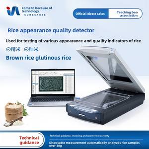 220V penganalisis kualitas nasi, detektor kualitas biji dan penguji kualitas penampilan dengan 1 tahun garansi - Product Image 6