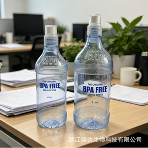 ขวดน้ำกีฬา Di Xin ขนาด 600 มล. 1 ลิตร ปลอดสาร BPA สำหรับใช้งานกลางแจ้ง - Product Image 2