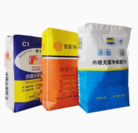 3 Layers Kraft Paper Sack Multiwall Paper Bag 25KG 20KG 15KG Mortar Powder Kraft Paper Valve Bag