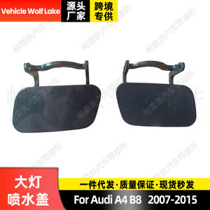 Cubiertas de Espejos Retrovisores para Audi A4 B8 2007-2015, Lado Derecho 8K0955276, Lado Izquierdo 8K0955275, ABS, Juego Completo - Product Image 2