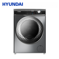 HYUNDAI Commercial Washer 10kg Front Load Washing Machine Fully Automatic Washer DD Motor 1400RPM 16 Programs Touch Screen