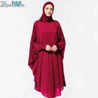 2019 nouveau modèle Pakistan Abaya à Dubaï en gros longue ouverte caftan musulman Abaya pour femme