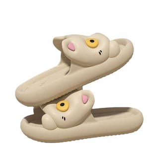 <span class=keywords><strong>Sandalias</strong></span> de EVA para interiores de gato de dibujos animados, para la familia, de tres estaciones, no apestosas o resbaladizas, zapatos de baño con punta redonda para hombres y mujeres - Product Image 5
