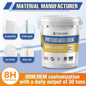 Peinture pour sols en béton autolissante époxy de haute qualité, respectueuse de l'environnement, pour extérieur, imperméable et résistante aux taches - Product Image 2