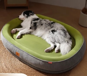 Funda de Cama para Perros y Gatos, Extraíble, Personalizada, de Espuma Ortopédica Suave, Económica, con Cremallera, para Dormir en Todas las Estaciones - Product Image 2