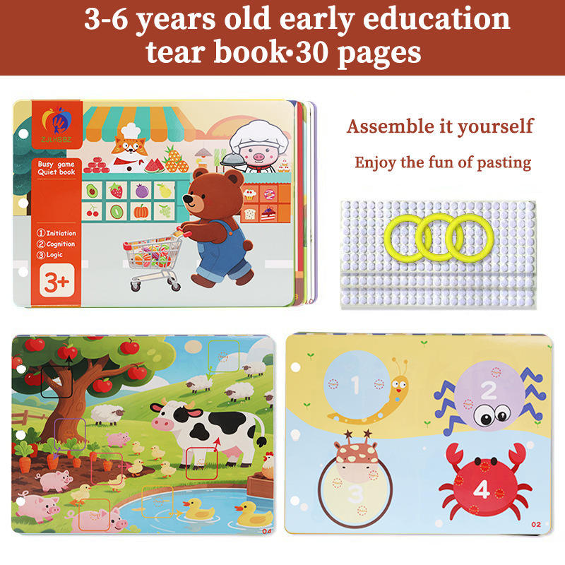 การศึกษาปฐมวัยแบบทำเอง