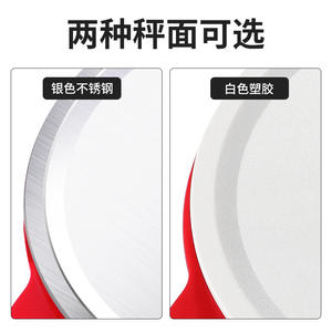 Balance de cuisine numérique Ckitchen 3kg 5kg en acier inoxydable, balance de précision avec fonction mode et tare pour la pâtisserie et la cuisine - Product Image 2