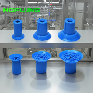 Piyabo Vacuum Suction <b>Cup</b> F18 F22 F26 F33 Open Bag Valves Imported Silica Gel - Product Image 2