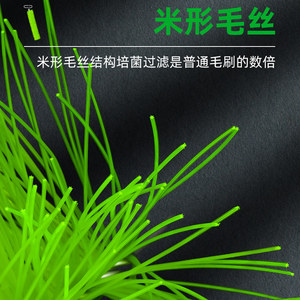 แปรงกรองตู้ปลาทรงกากบาท สำหรับตู้ปลาคาร์<span class=keywords><strong>ฟ</strong></span> <span class=keywords><strong>ทำ</strong></span>จากพลาสติกและสแตนเลส ลดเสียงรบกวน พร้อมลูกบอลทำความสะอาด - Product Image 4