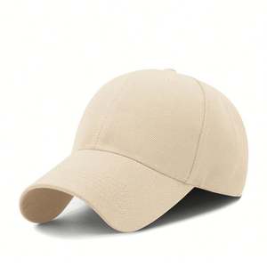 Casquette de baseball personnalisée pour la course, les entraînements et les activités de plein air toutes saisons, avec logo brodé 3D et motif léopard, idéale pour les fêtes - Product Image 5