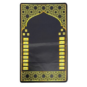 <span class=keywords><strong>Tapis</strong></span> de prière chiite musulman <span class=keywords><strong>tapis</strong></span> de prière inversé <span class=keywords><strong>tapis</strong></span> de prière électronique pour enfant - Product Image 1