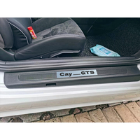 718 911 992 Bande décorative de seuil en fibre de carbone à effet de brillance à sec pour mise à niveau et rénovation des seuils de porte automobile