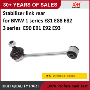 XM Federungskontrolle Armstabilisator Schaukelstange Ende Gliederungsstange Ende für BMW 1 Serie <span class=keywords><strong>E81</strong></span> E82 E87 E88 X1 3 Serie E90 E91 E92 E93 - Product Image 2